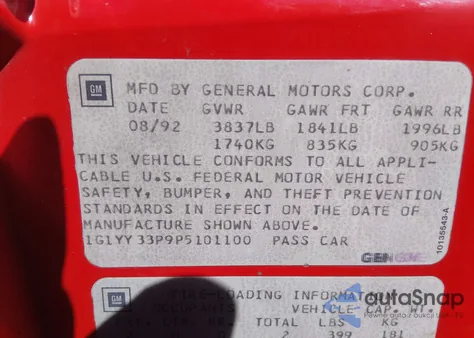 1993 Chevrolet Corvette from USA, damaged, VIN 1G1YY33P9P5101100